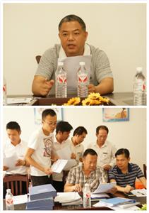 足球网-足球（中国）
与集团组织开展6月份工程人员行为规范大检查
