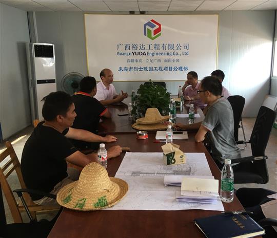攻坚克难抓进度 一线视察解难题                  —足球网-足球（中国）
领导带队赴施工现场指导工作​