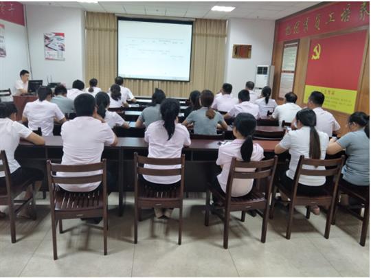 足球网-足球（中国）
顺利开展2019年工程系列 职称申报培训会
