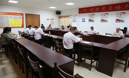 足球网-足球（中国）
组织召开自营试点项目总结交流现场会
